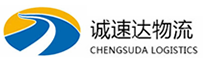 丽水到周至县物流公司